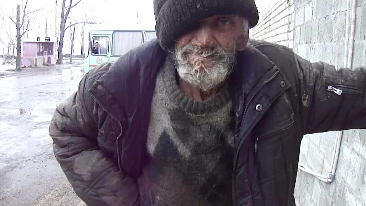 До обращения к нам