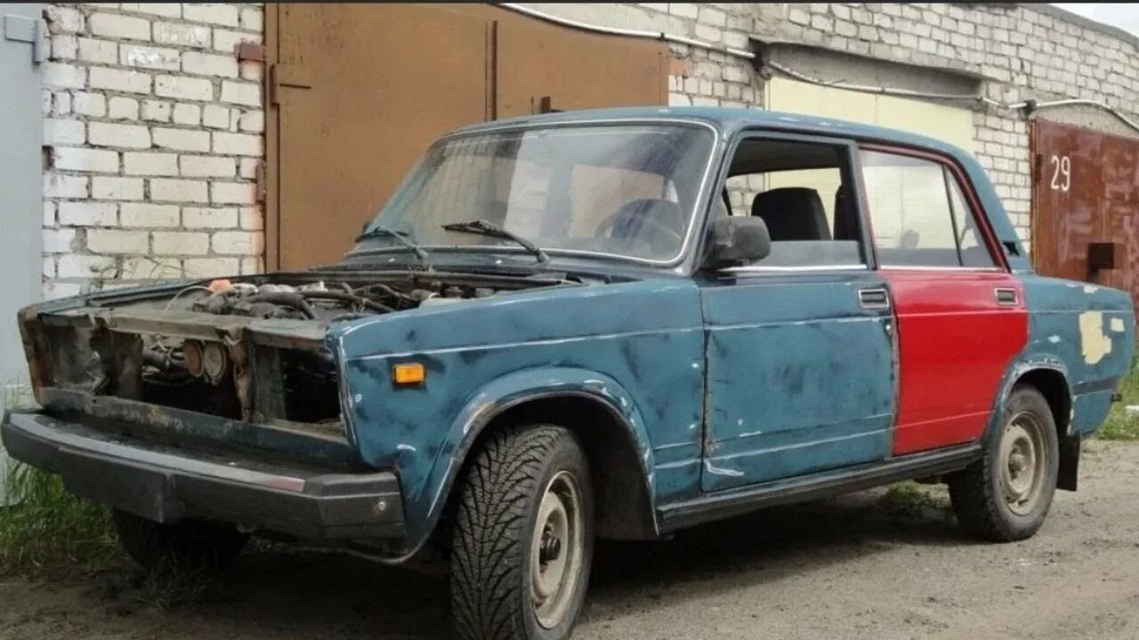 До